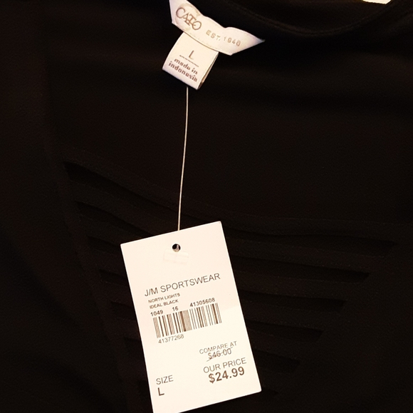 🦋 Cato cutoff top - Picture 2 of 7